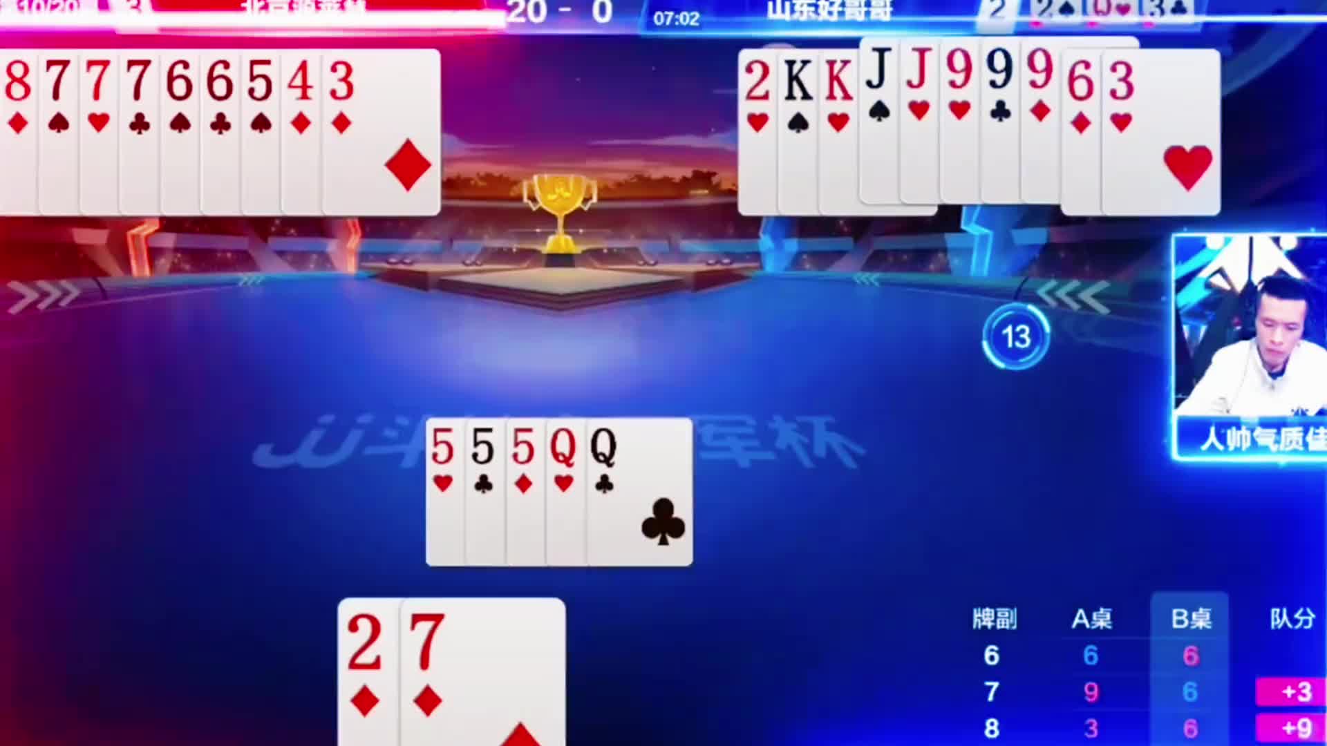 农民配合绝了