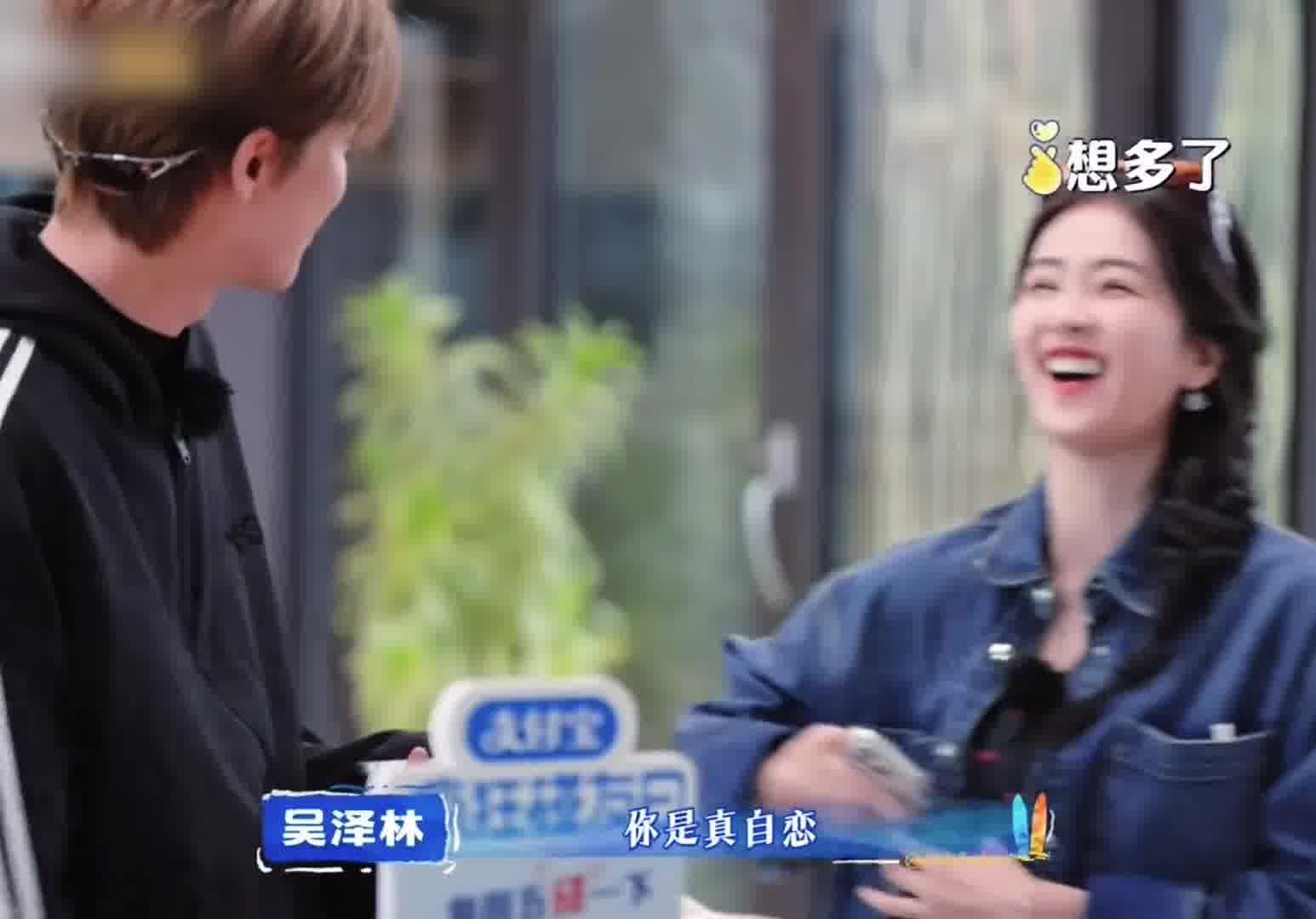 你是真自恋！