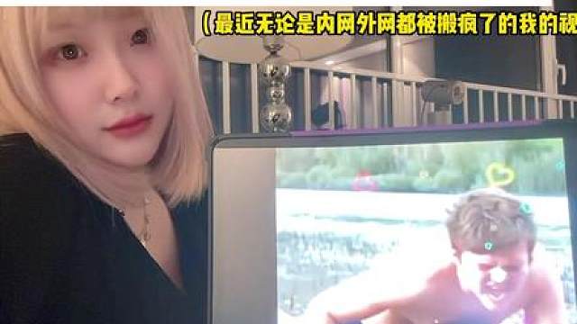这真是我配的音啊哈哈哈哈
