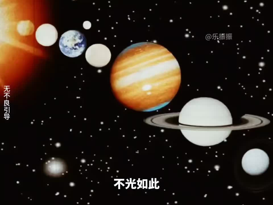 七十七年才出现一次的七星连珠即将到来，想穿越的朋友做好准备了