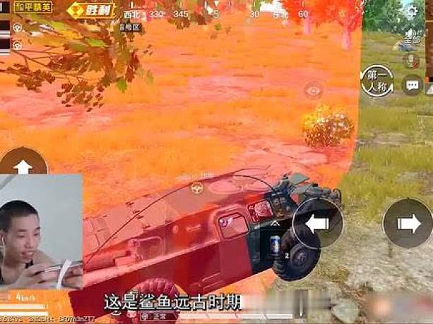 時間調(diào)回到七年前，回憶游戲帶給我們的快樂