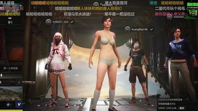 比巴卜自述自己被像皮球一样踢来踢去，果然人糖是非多