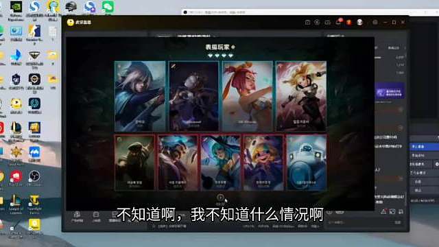 其实第一赛段IG估计也想拉扯ELK，结果ELK人家不鸟你，转头就去WBG了，这IG管理层老惯犯了，配