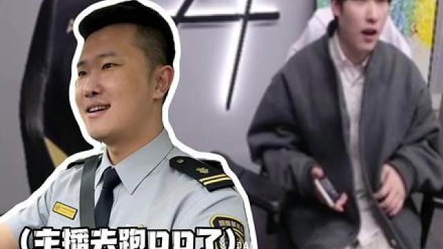 被穿越火线官方解说下掉AC