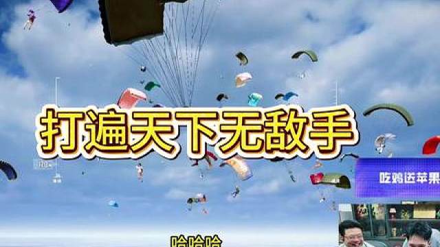 Keys：打遍天下无敌手