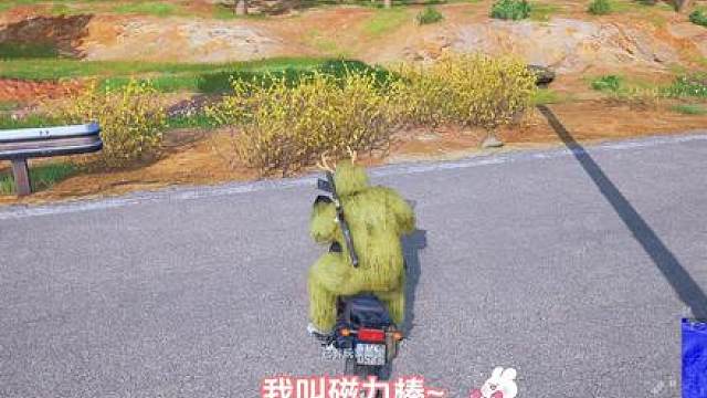 我等的太久了
