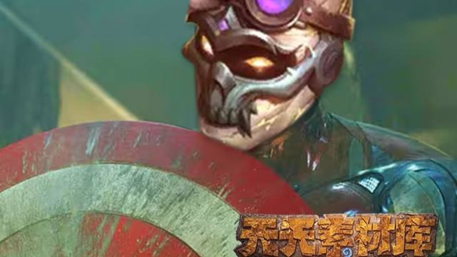 炉石传说：【天天素材库】 第405期