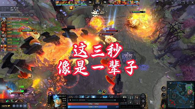 凤凰这一拉，把我拉回了TI8