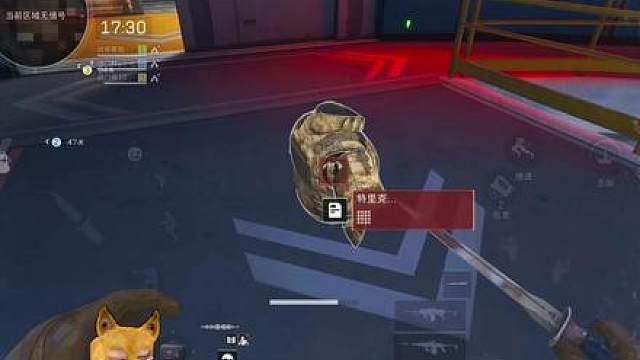 破产？战门会出手