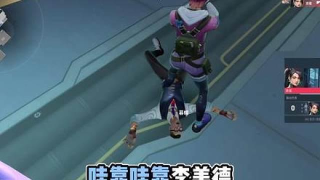 漂亮啊李美德 祝大家大狙节快乐