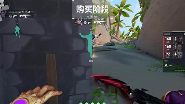 神话&赋能局残局和思路分享