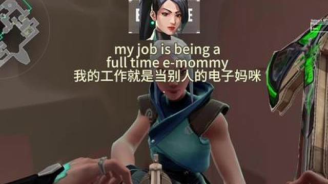 我的工作be like: