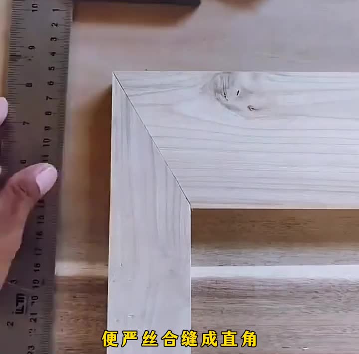 实用生活小技巧学会不亏
