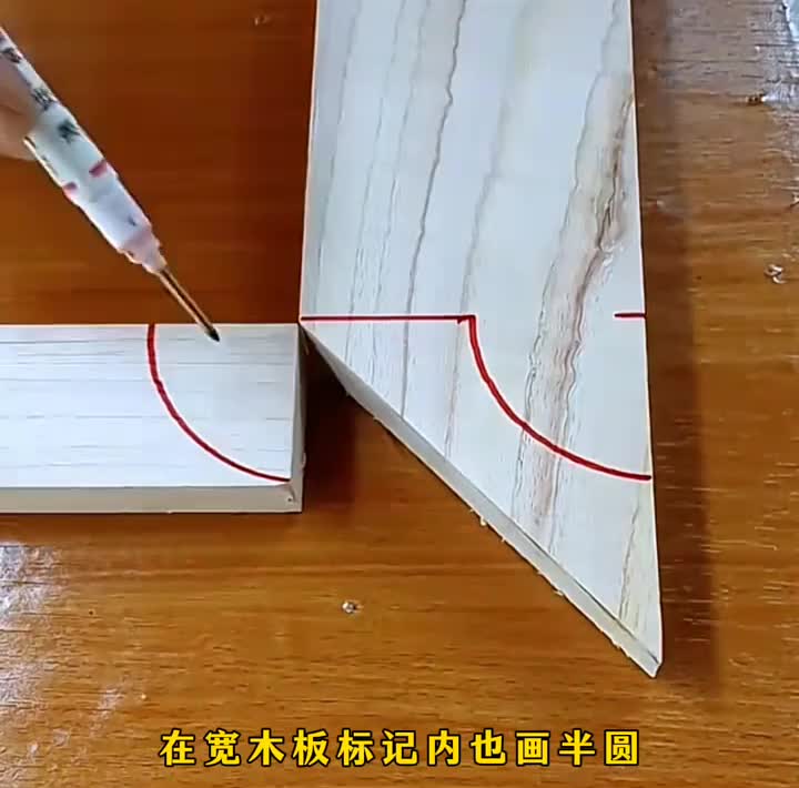 实用生活小技巧早知道早受益