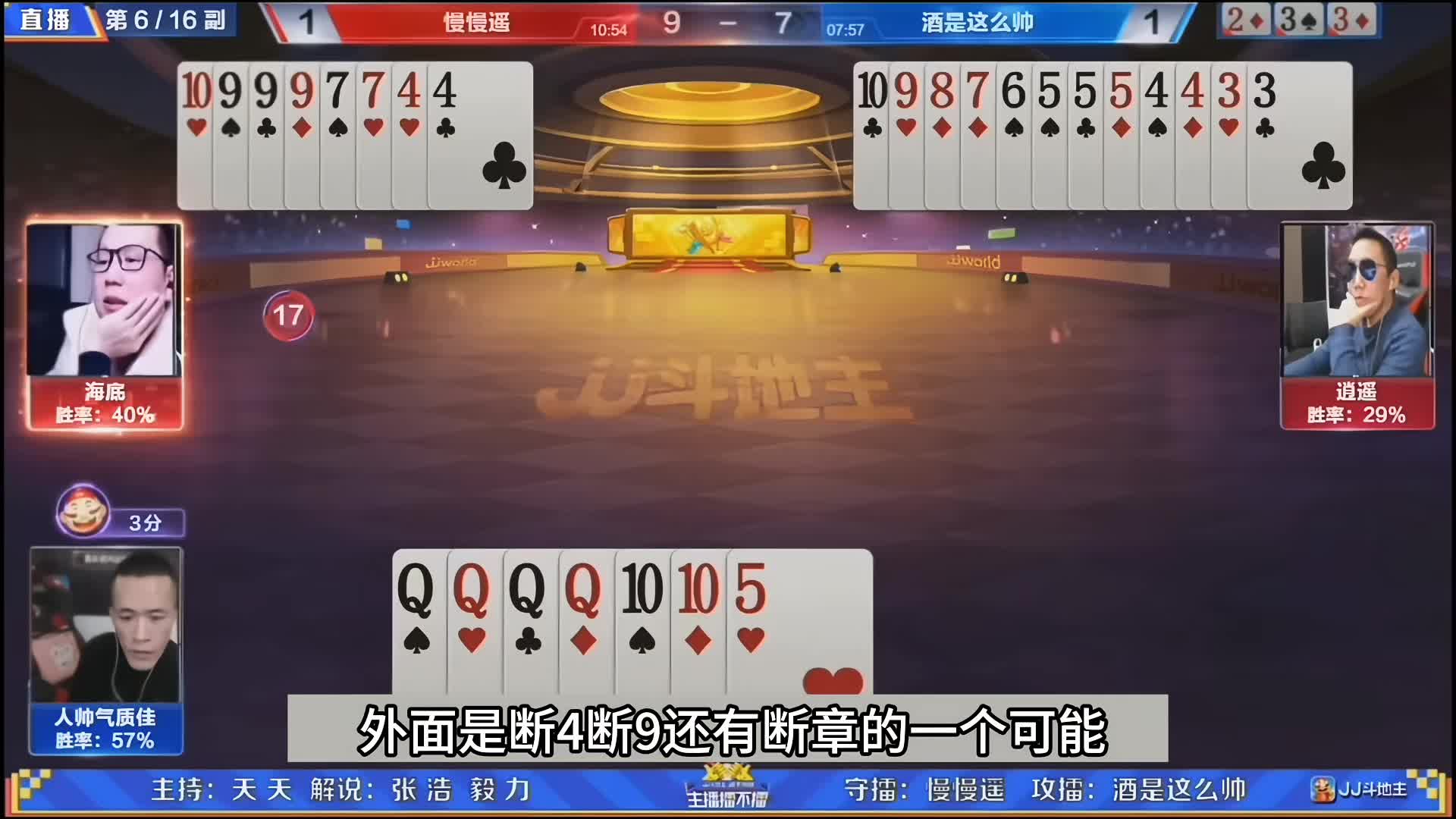 对10的外面已经没有了
