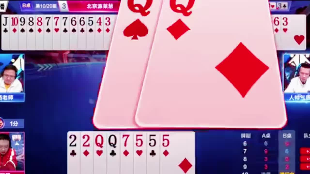 主跑身份人尽皆知