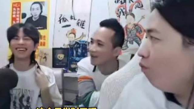 昨晚德华让春虫虫点奶茶，绿毛龟也是羡慕春虫虫他们要入股