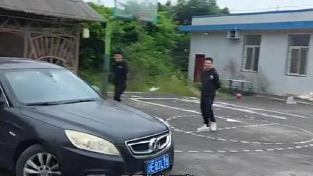 科目二考场来了个天才