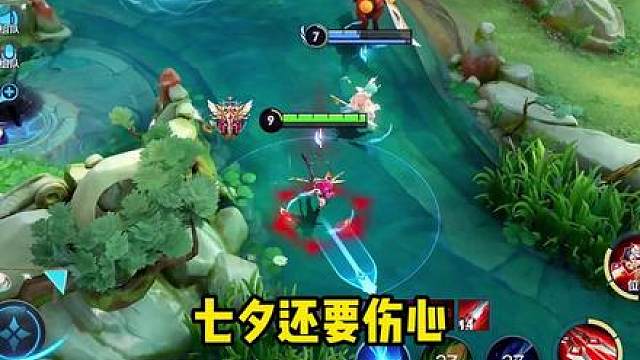 七夕脱单指南，艾特你认识的单身狗来反复学习