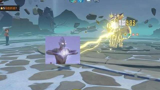 洛克王国世界萌新30级公式化无脑爆鲨翼王攻略你学不学嘛？