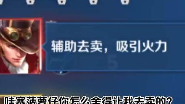 不管了用投降测试法测试一下剩余人数