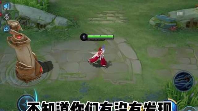 《吵架》