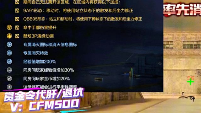 9A91-曹仁技能居然是让自己坐劳！