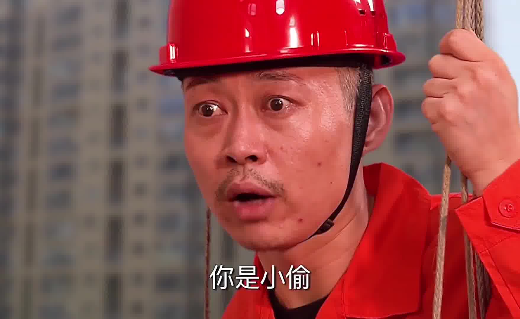 杨超越：关键时刻整这出是吧？