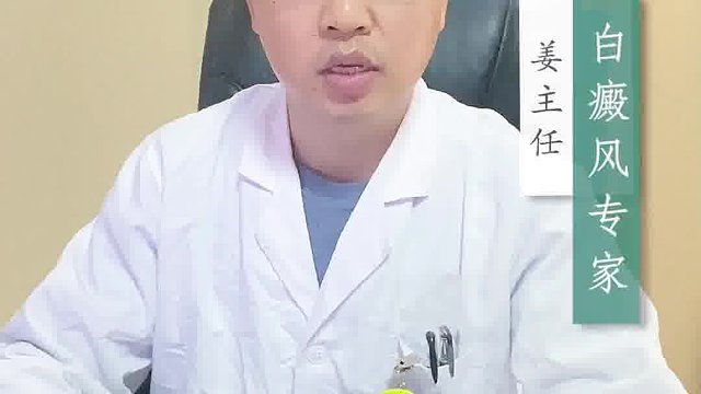 南昌白白-没那么可怕