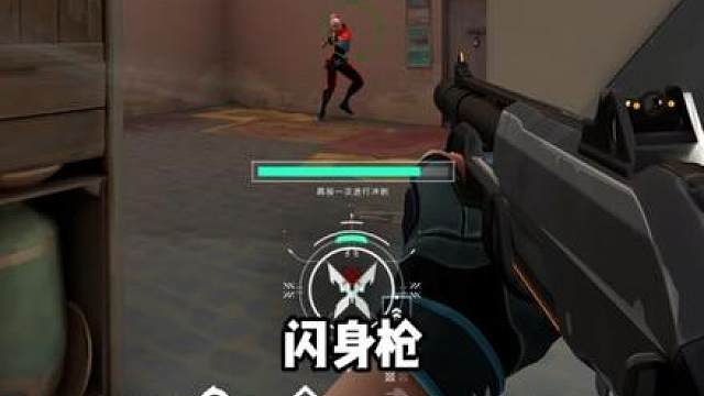 女鬼窜梭大峡谷