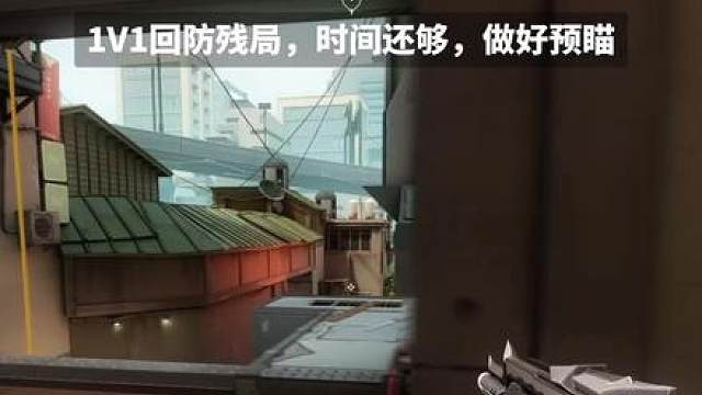 别问赢没赢，你就说有没有残局思路吧。