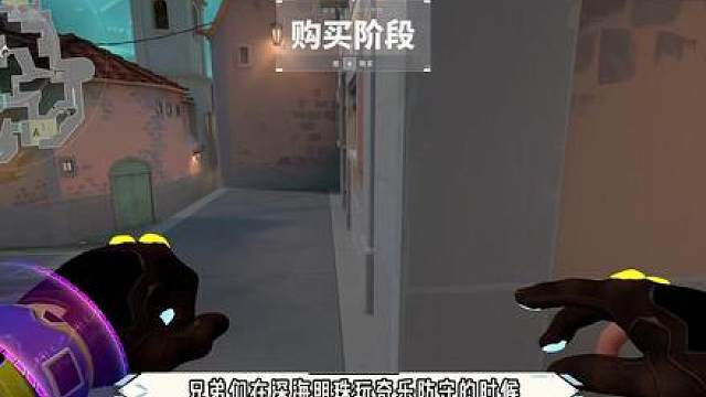 让你区别于普通奇乐的特殊套路！深海明珠我最讨厌的奇乐玩法！