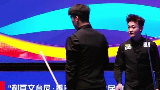 今年的沈申义太惊艳了，他能否一举拿下冠军头衔呢？