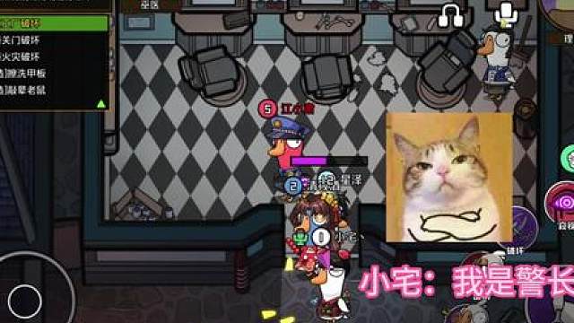 满场跟着肃哥找腿儿吃