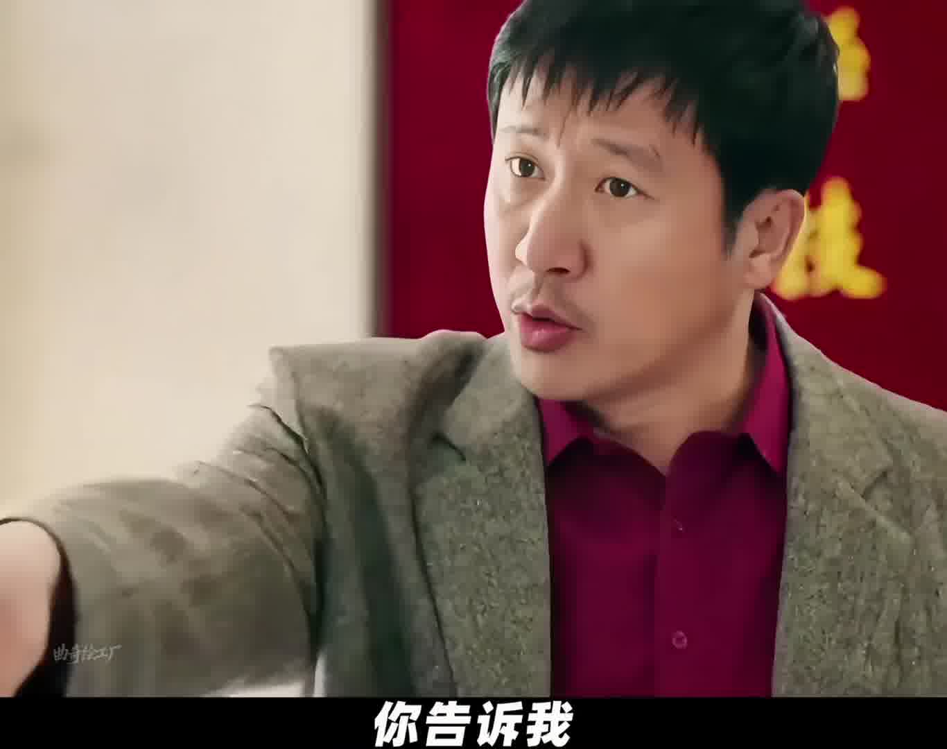 张婷：真牛，说娶就娶