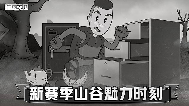 明天的特遣belike？（并非愚人节整活）