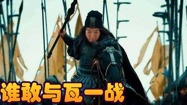 【炉石瓦莉拉】机械以后期见长