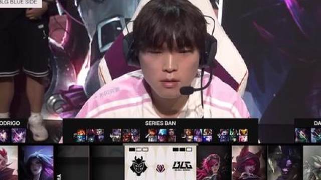 【2026全球先锋赛】决赛 BLG vs G2 第四局！ 完整对局！！！恭喜BLG夺得2026全球先锋赛冠军