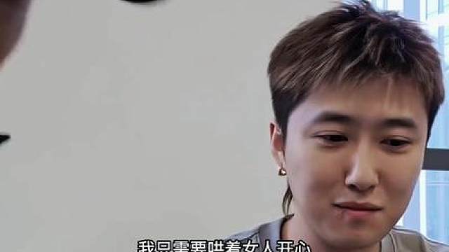 在童锦程身边上班有多爽，吉吉说了几句实话，就把兄弟们羡慕坏了
