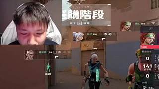 CN最偉大的狙擊手