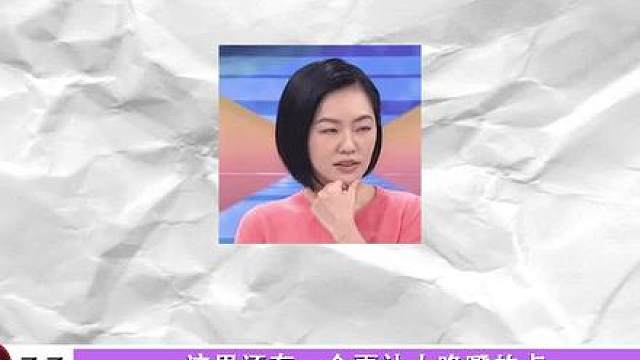 让自己有得选，才是真正的自由