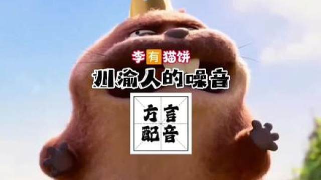 改一下总不得违规了嘛