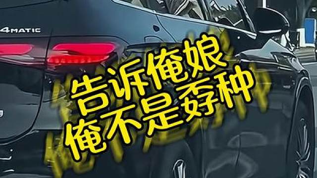 不吃冻干争口气
