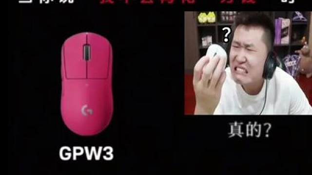 积累的素材，没想到还能这么用