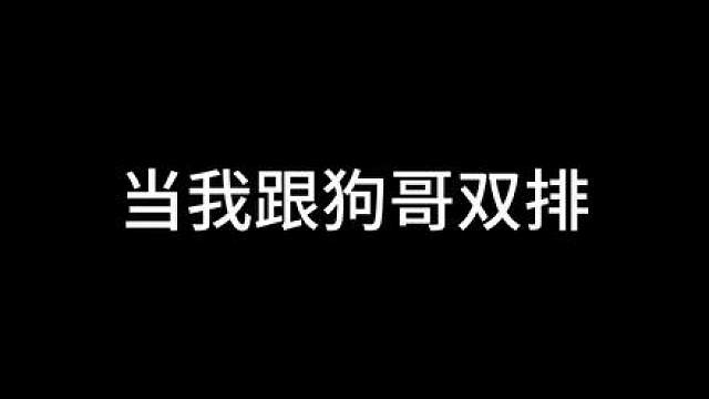 下次一定能救你起来