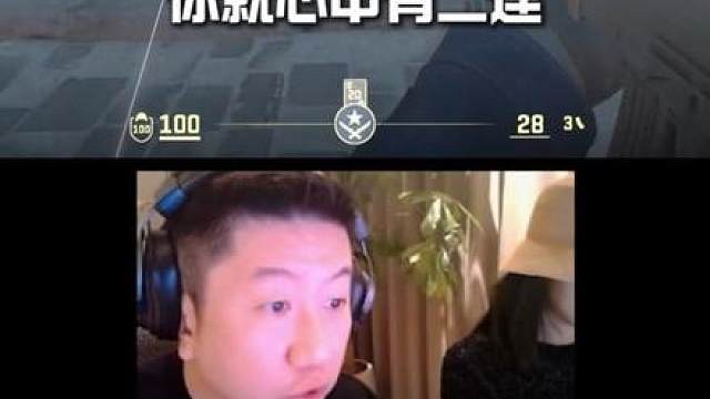 CS2新手急停拼枪教学，看完你就敢打，快速上手CS2！
