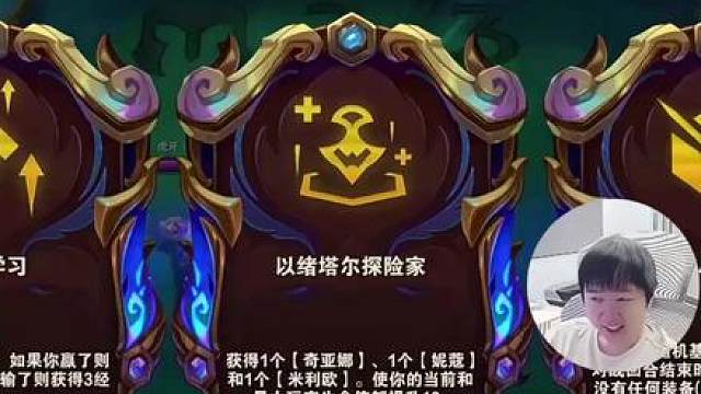 700层以序，赛季末的神超也是大胆起来了