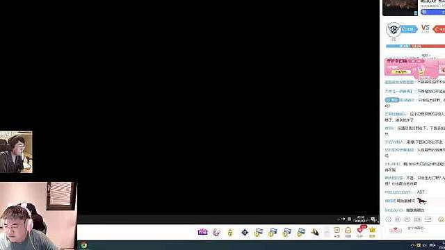Uzi队被五虎将速通后Uzi微红：原来想着有Tian和呼吸快乐游戏的，临时换人强度太高了是真吃不消了