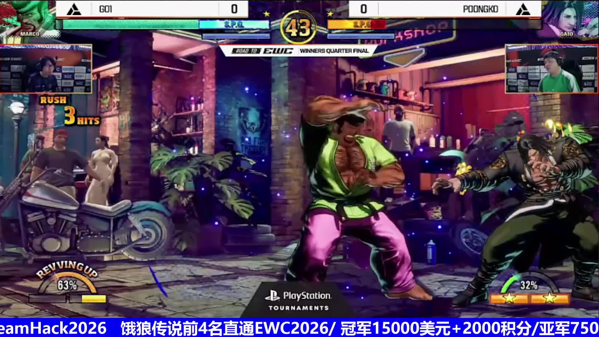 日本GO1一拳打在韩国胖狗脸上！饿狼传说