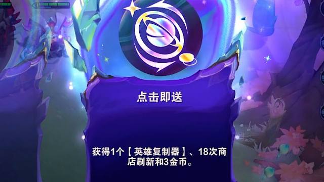 这跟发个三星五费有什么区别！！！